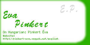 eva pinkert business card